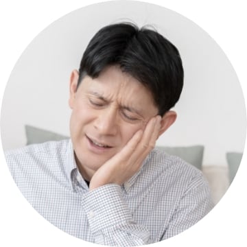 昔より噛みにくい