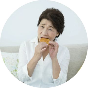 しっかりかめない